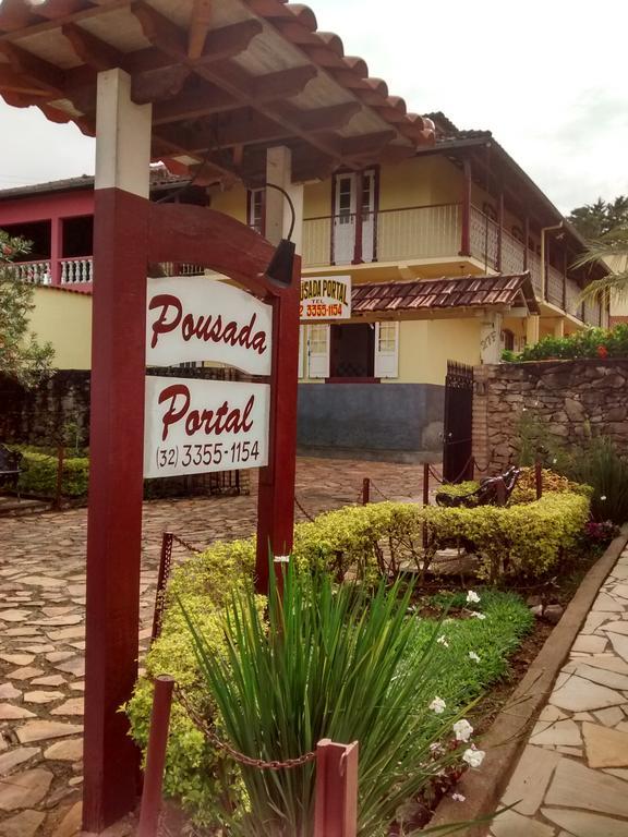 Pousada Portal Tiradentes Zewnętrze zdjęcie
